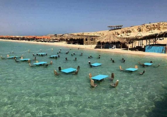 Orange Bay Hurghada Ägypten